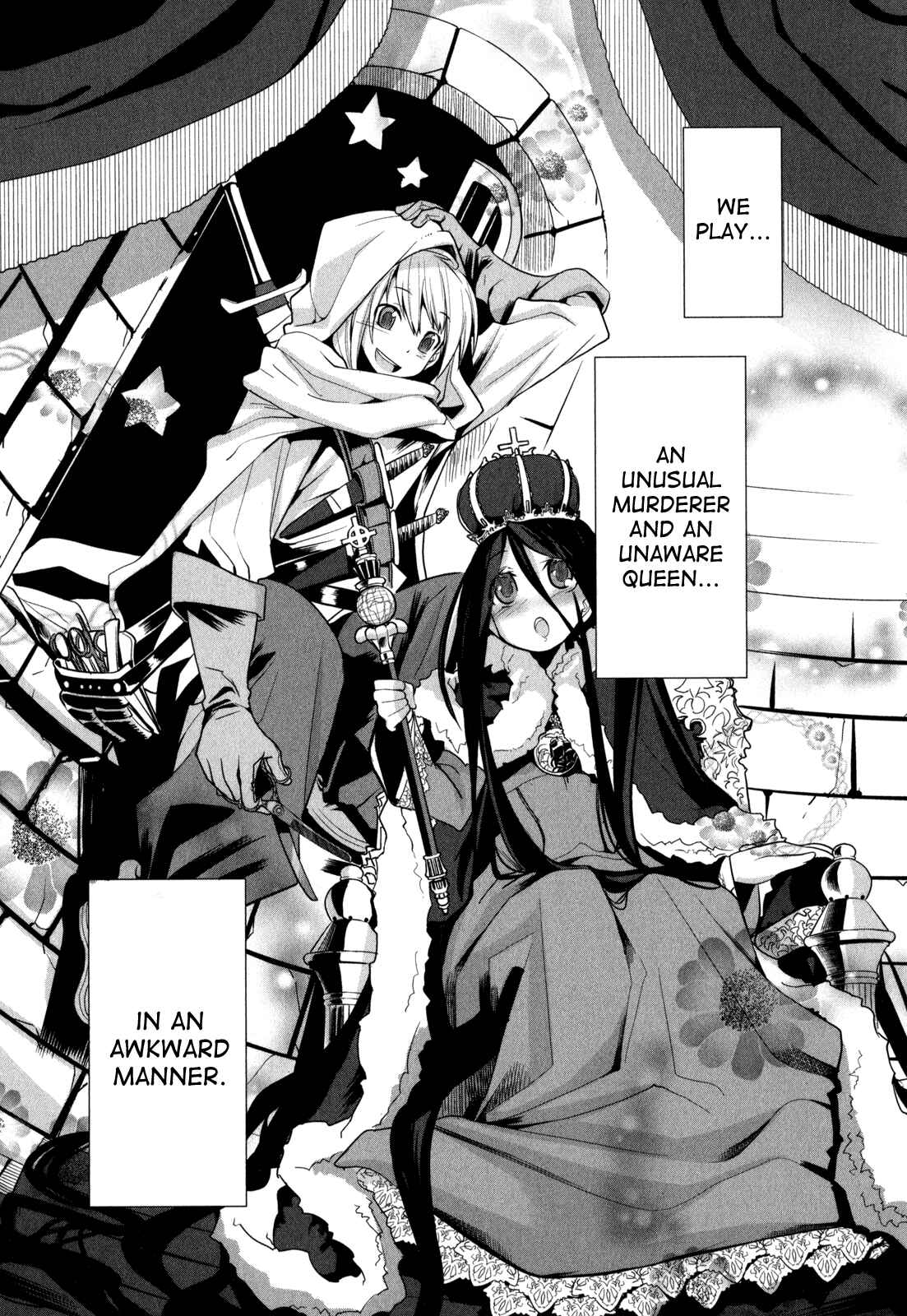 Page 27 Chapter 6 Dansai Bunri no Crime Edge