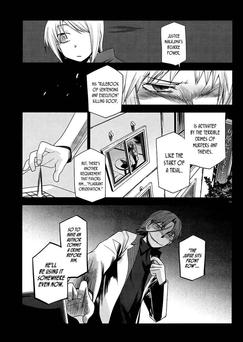 Page 11 Chapter 9 Dansai Bunri no Crime Edge
