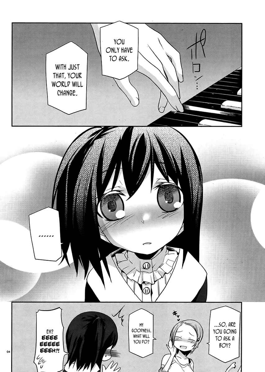 Page 4 Chapter 9 Dansai Bunri no Crime Edge