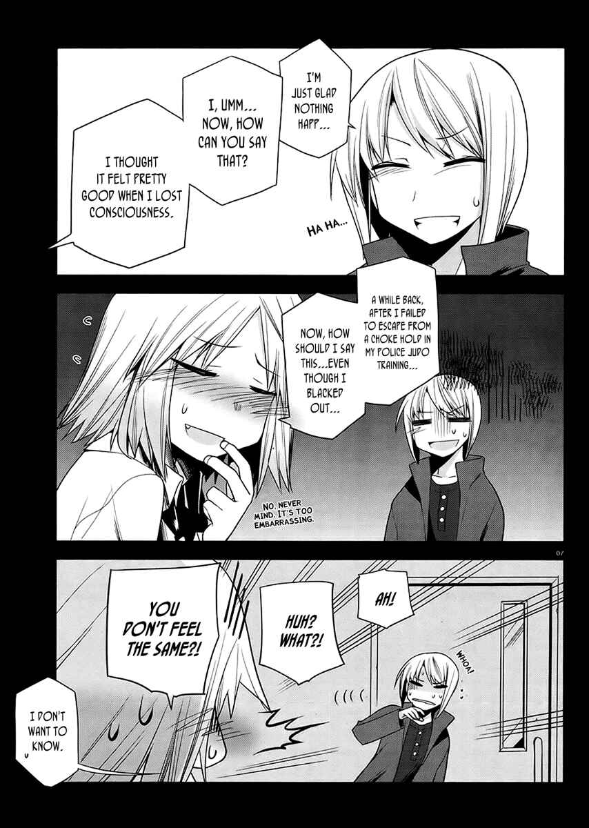 Page 7 Chapter 9 Dansai Bunri no Crime Edge