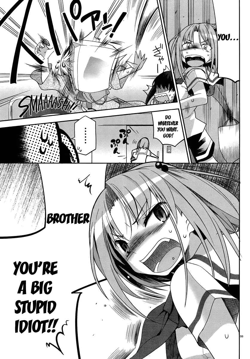Page 12 Chapter 25 Dansai Bunri no Crime Edge