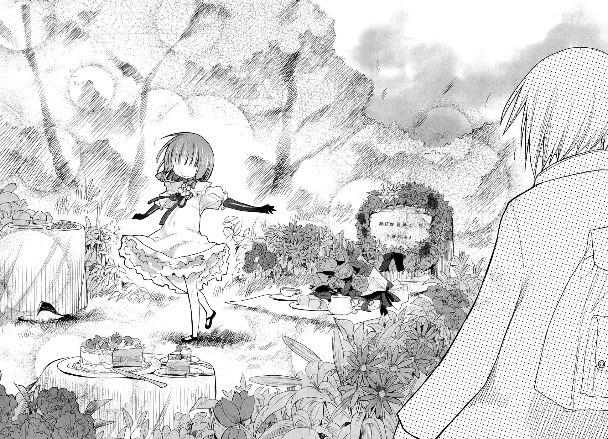 Page 13 Chapter 22 Dansai Bunri no Crime Edge
