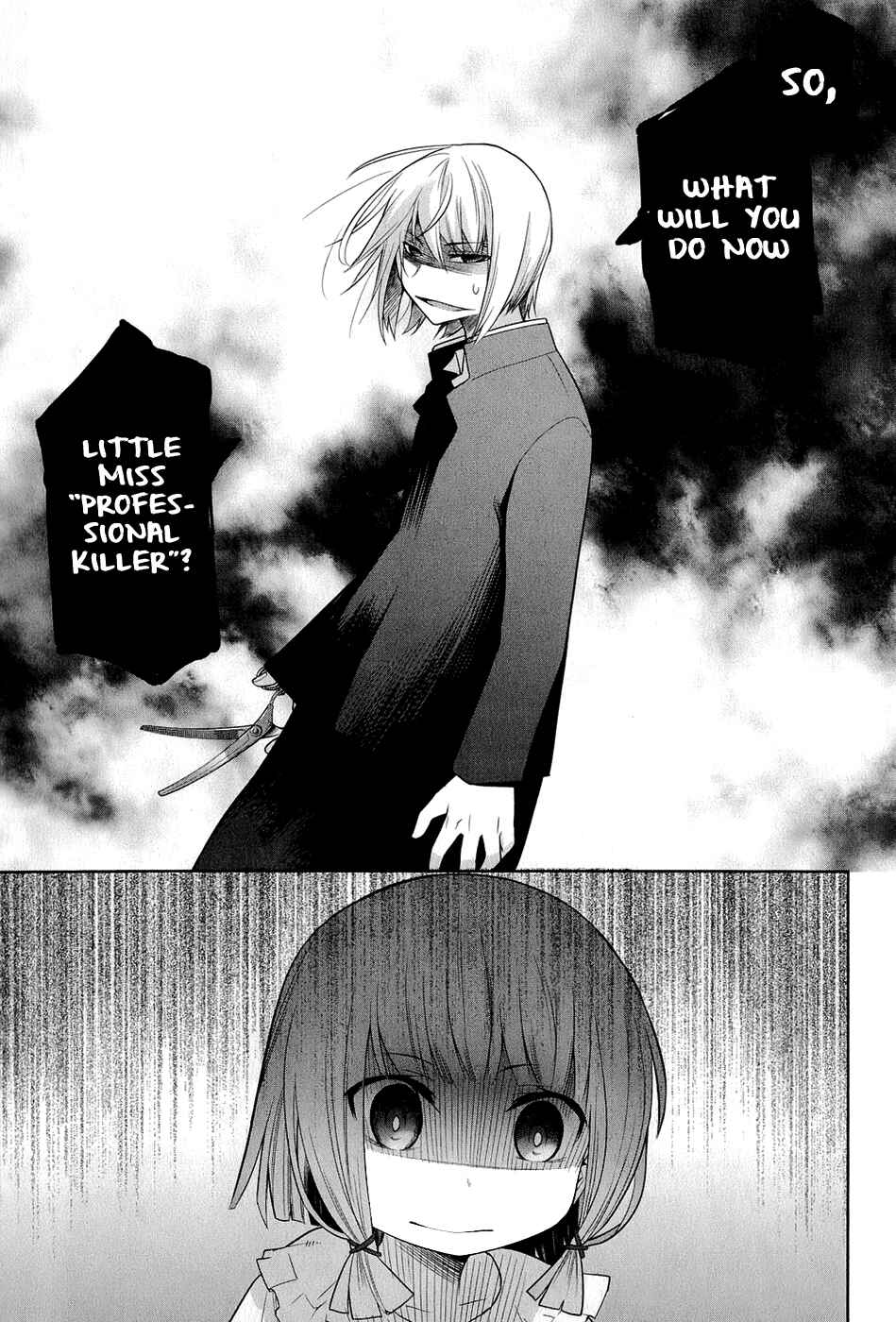 Page 21 Chapter 22 Dansai Bunri no Crime Edge