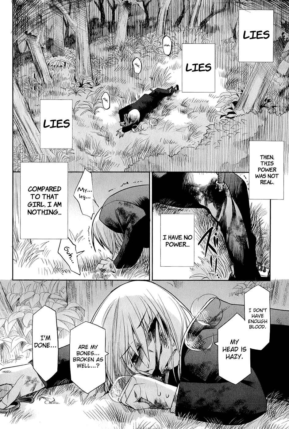 Page 32 Chapter 22 Dansai Bunri no Crime Edge
