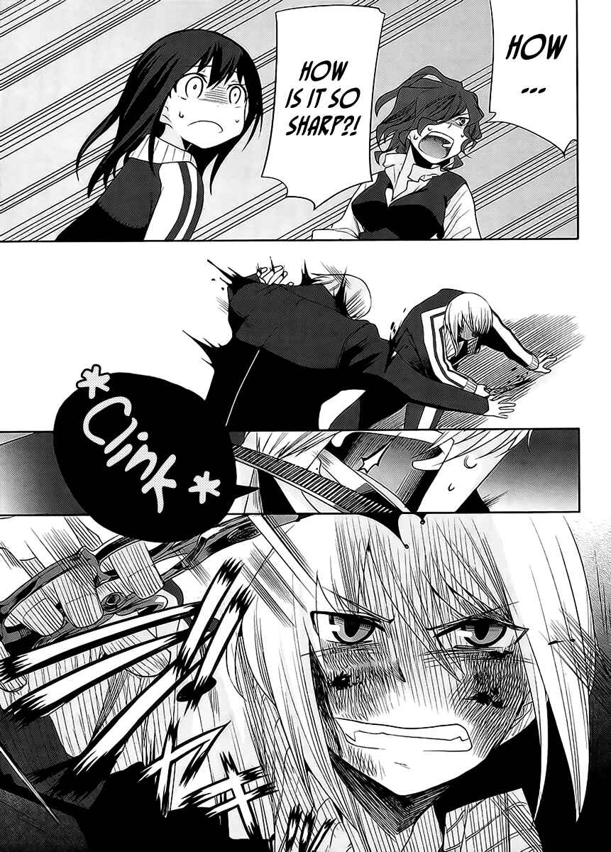Page 19 Chapter 13 Dansai Bunri no Crime Edge