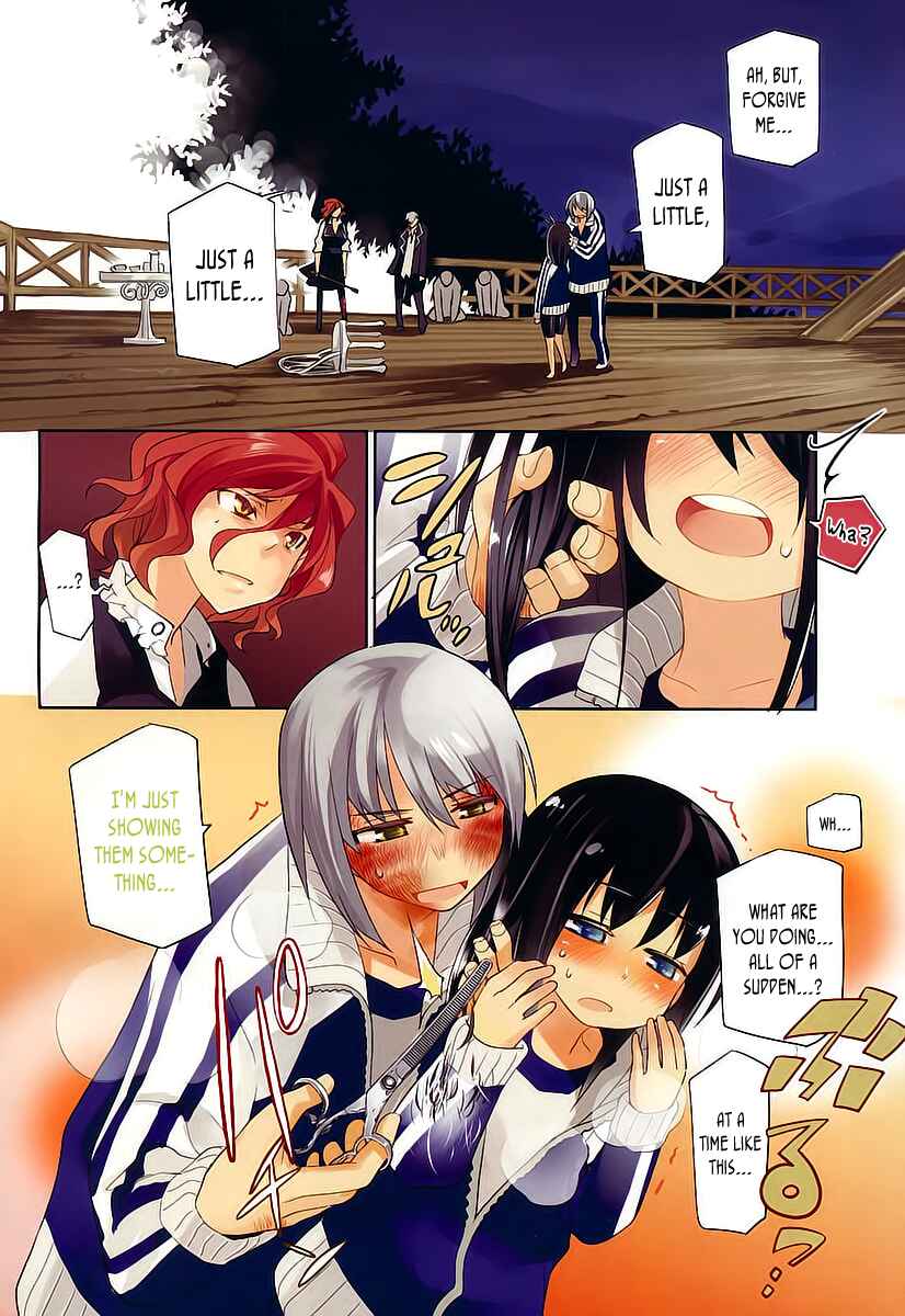 Page 6 Chapter 13 Dansai Bunri no Crime Edge