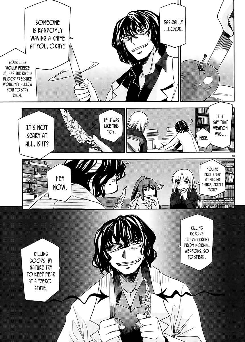 Page 9 Chapter 13 Dansai Bunri no Crime Edge