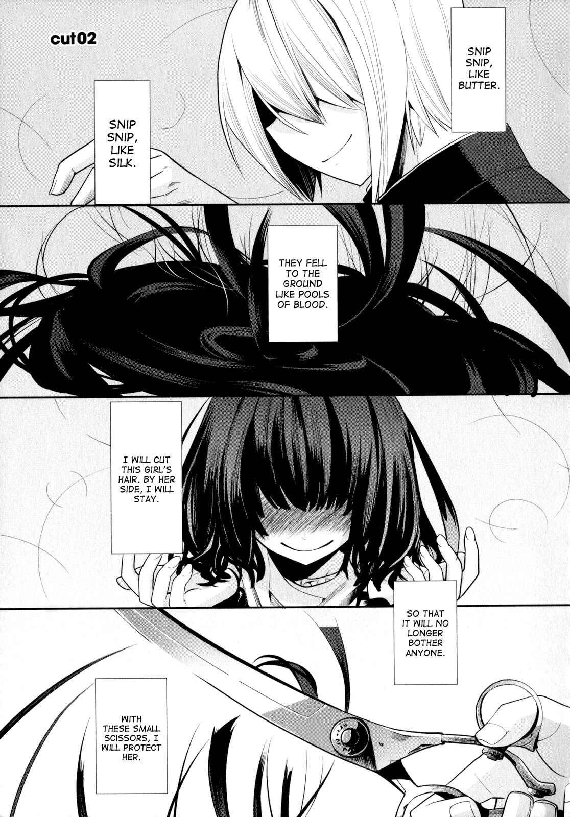 Page 1 Chapter 2 Dansai Bunri no Crime Edge