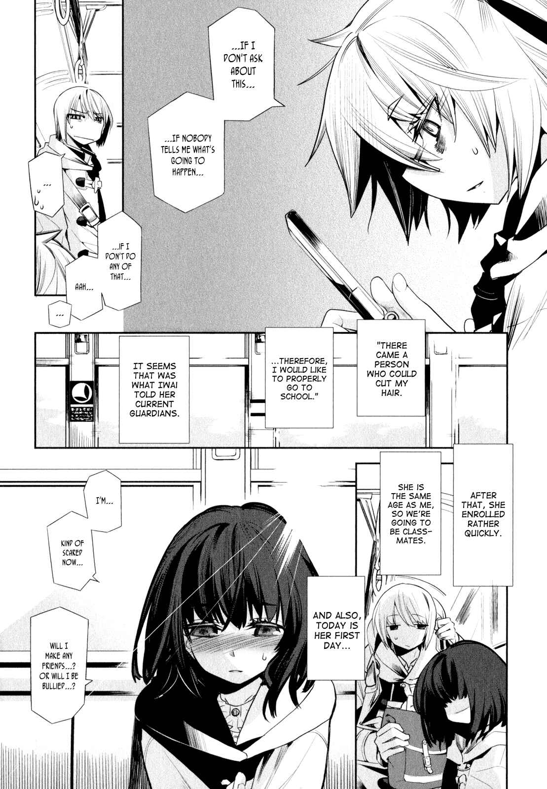 Page 4 Chapter 2 Dansai Bunri no Crime Edge