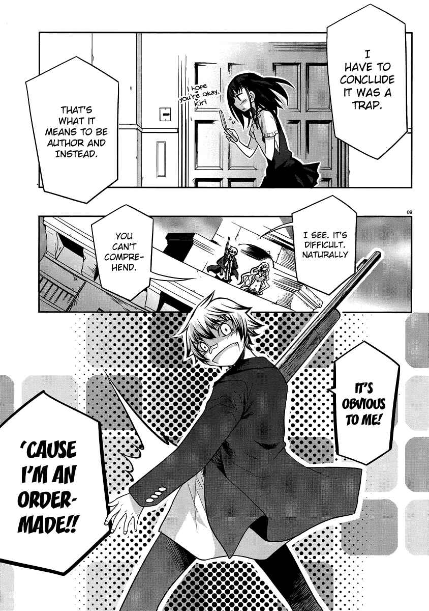 Page 10 Chapter 29 Dansai Bunri no Crime Edge