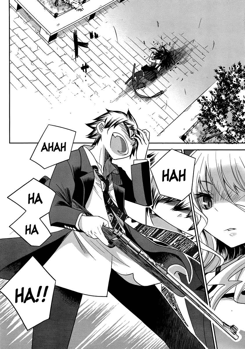 Page 18 Chapter 29 Dansai Bunri no Crime Edge