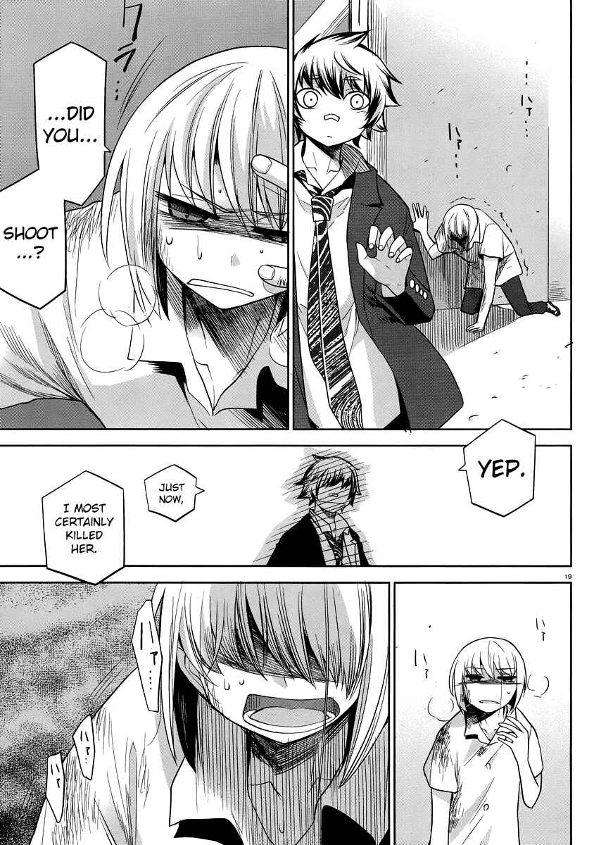 Page 19 Chapter 29 Dansai Bunri no Crime Edge