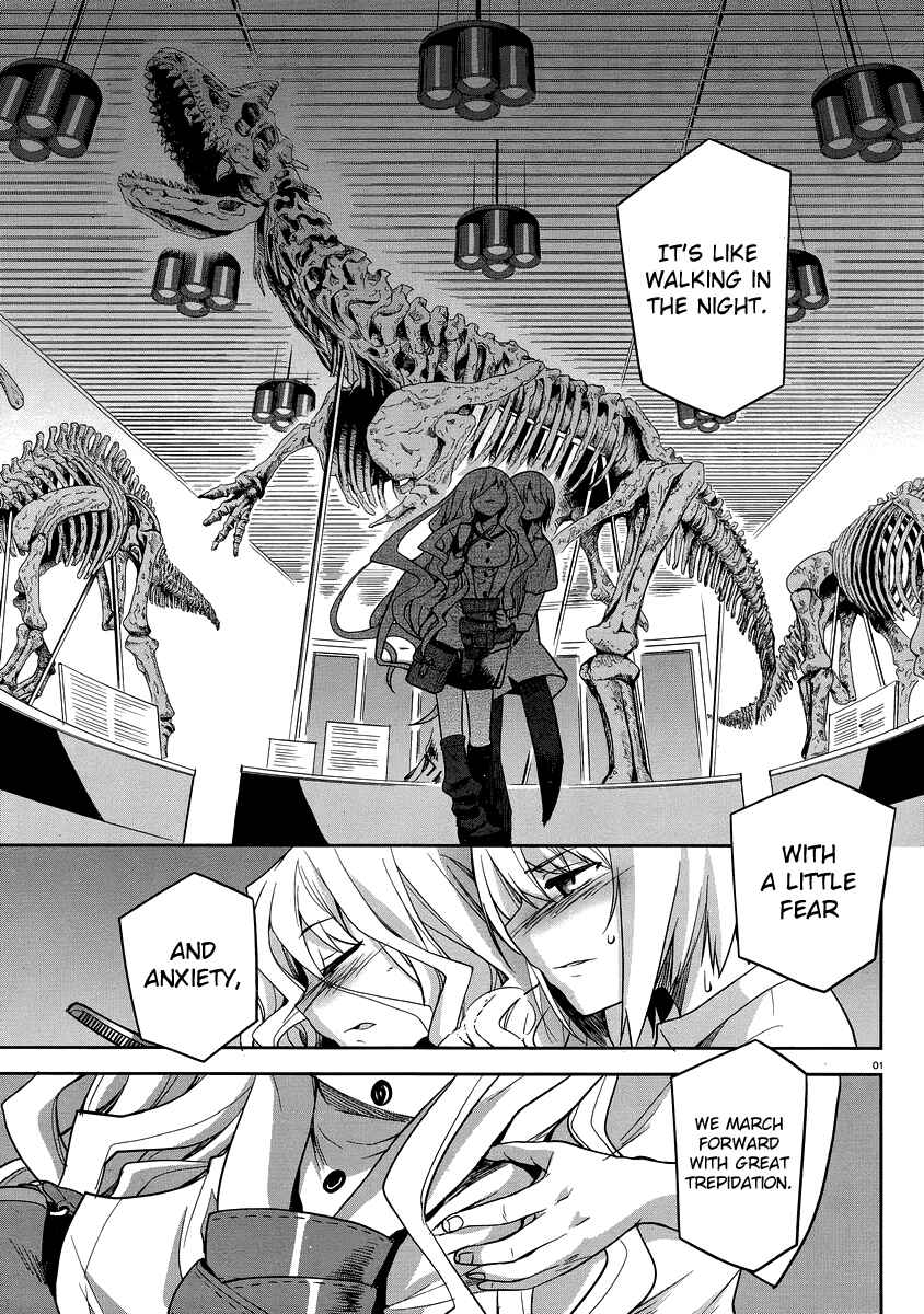 Page 2 Chapter 29 Dansai Bunri no Crime Edge