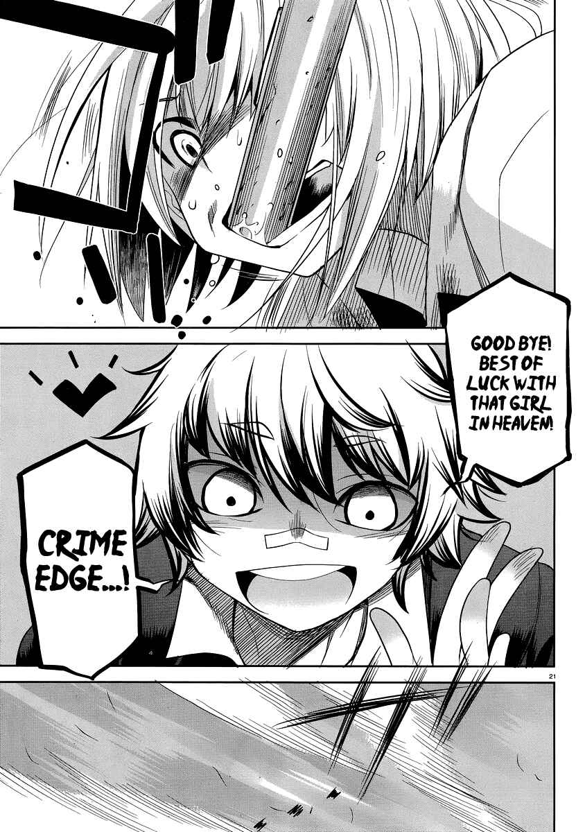 Page 21 Chapter 29 Dansai Bunri no Crime Edge