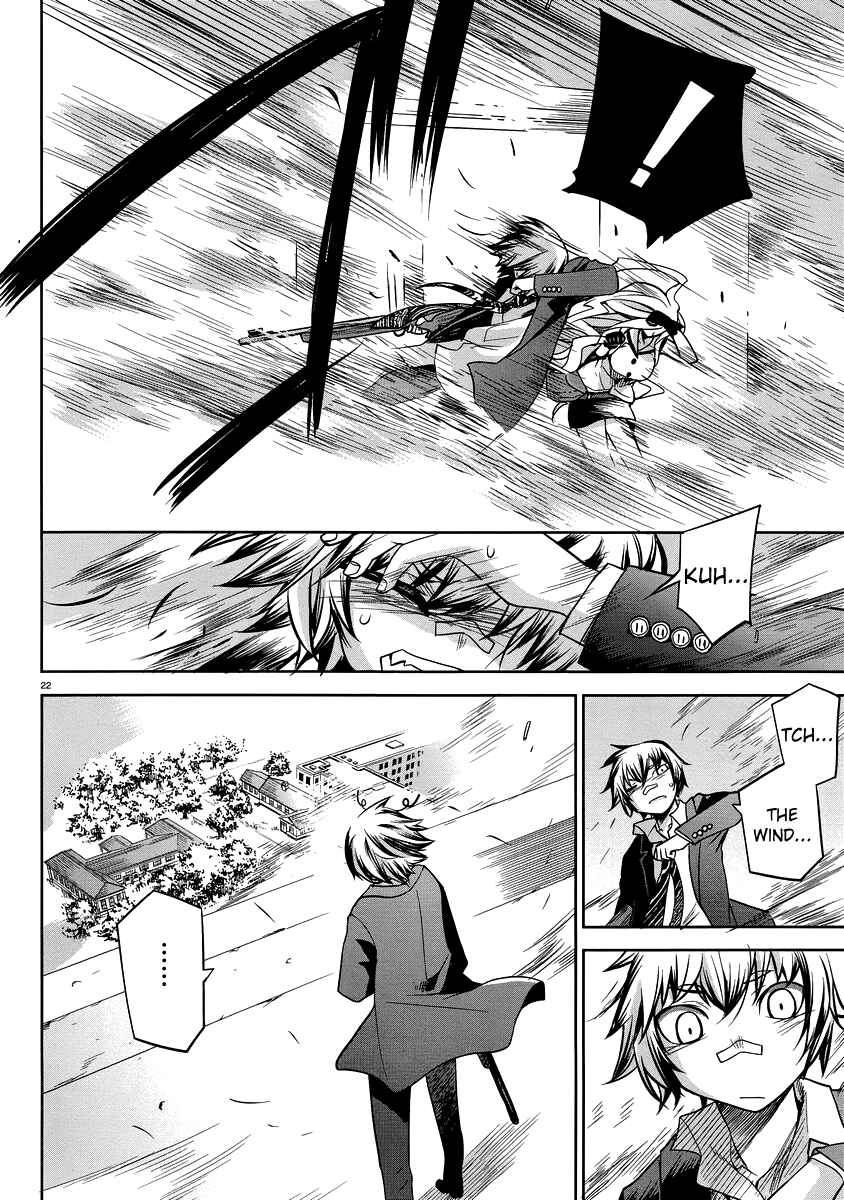 Page 22 Chapter 29 Dansai Bunri no Crime Edge