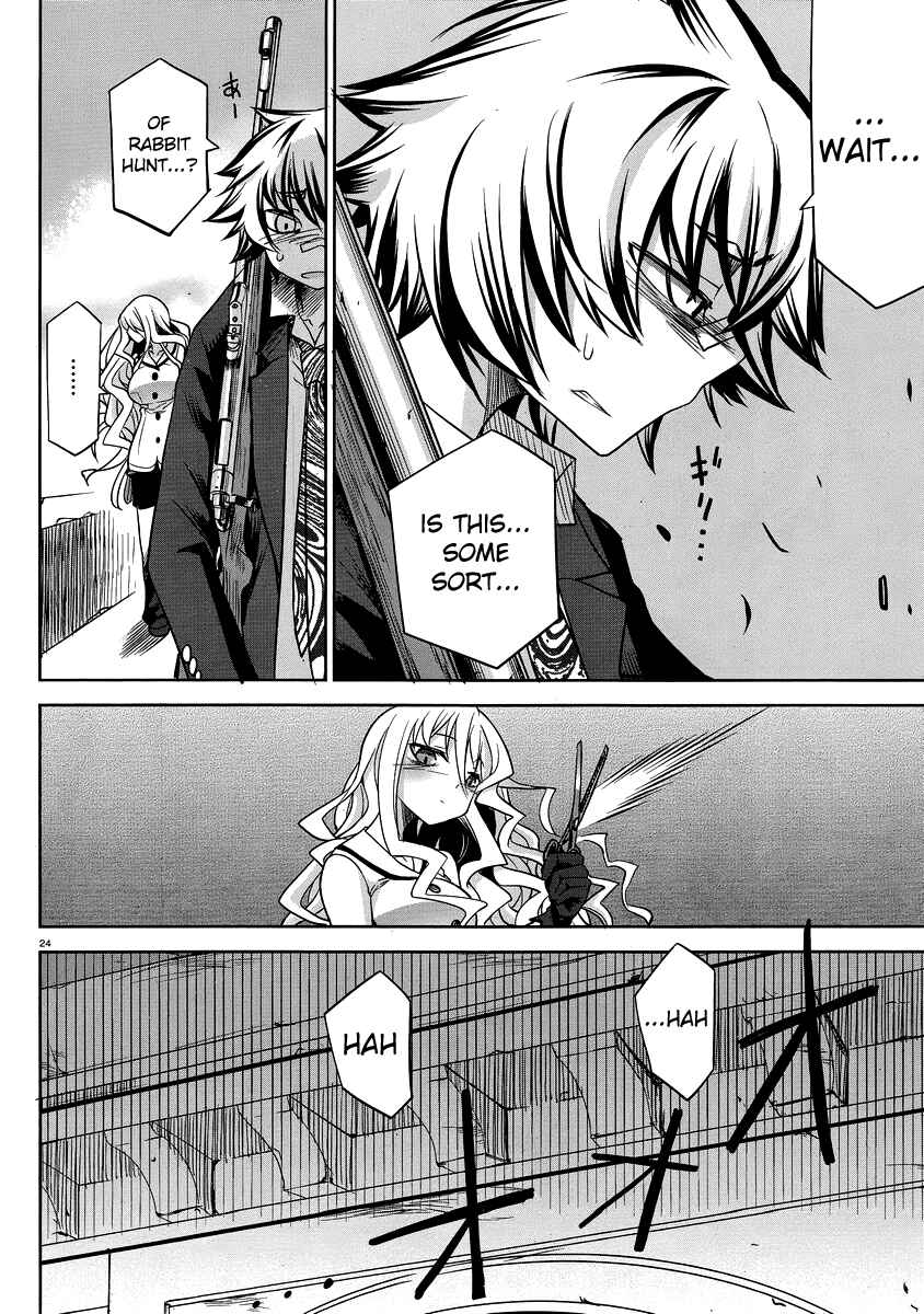 Page 24 Chapter 29 Dansai Bunri no Crime Edge