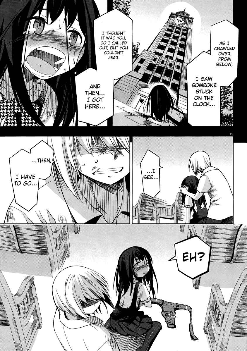 Page 29 Chapter 29 Dansai Bunri no Crime Edge
