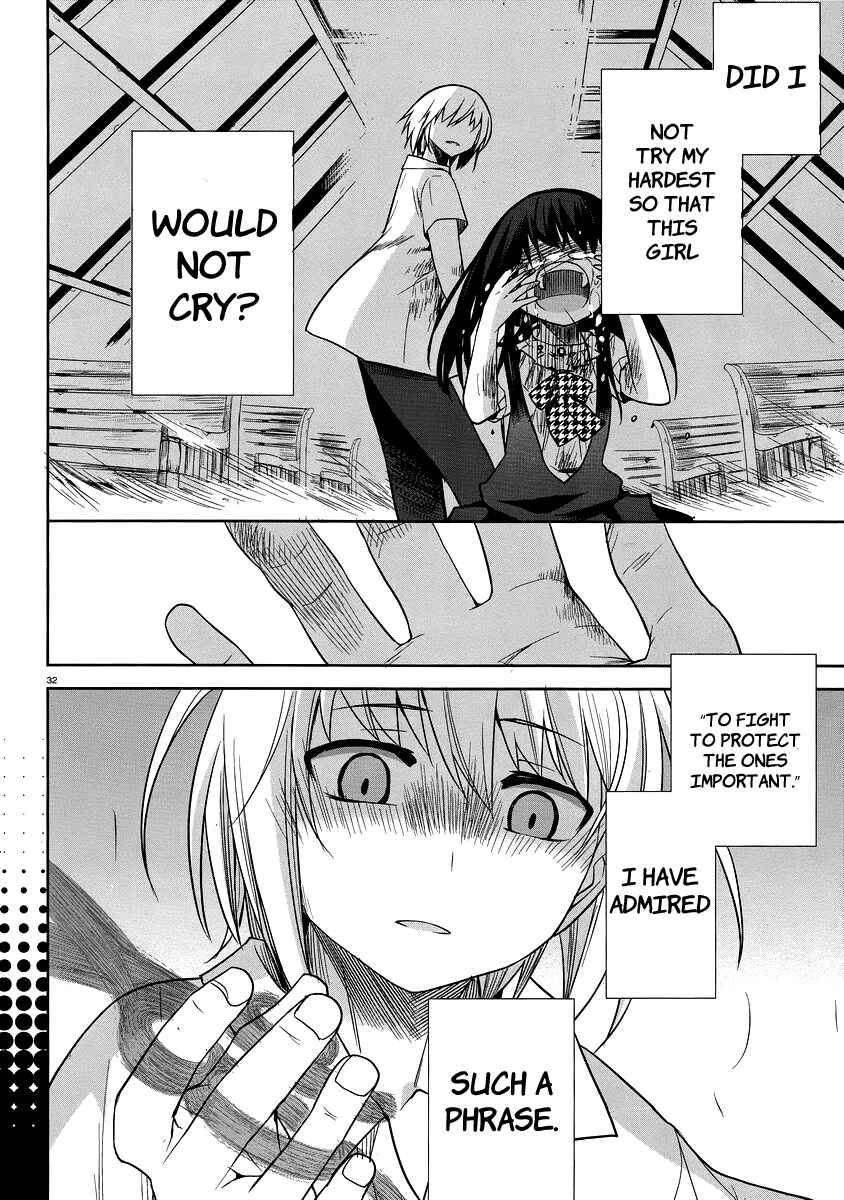 Page 32 Chapter 29 Dansai Bunri no Crime Edge
