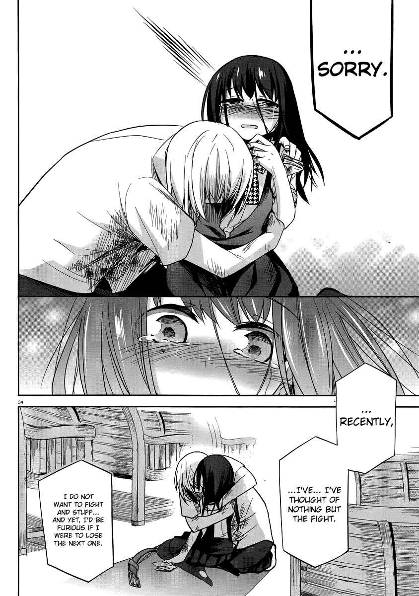Page 34 Chapter 29 Dansai Bunri no Crime Edge
