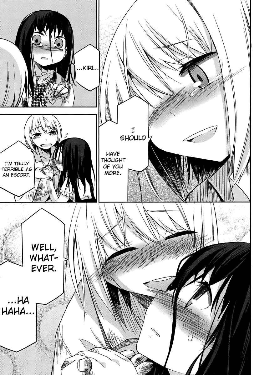 Page 35 Chapter 29 Dansai Bunri no Crime Edge