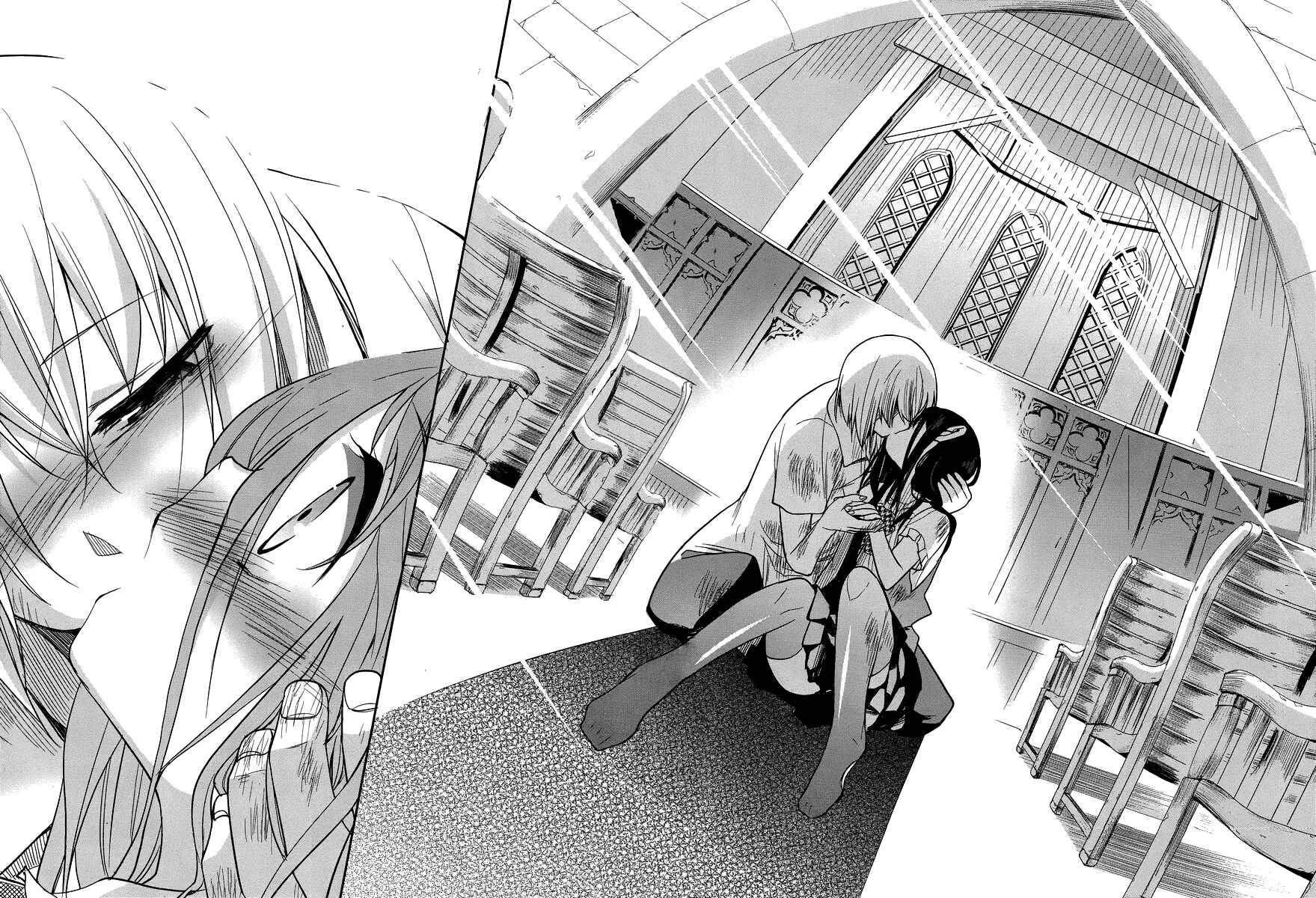 Page 36 Chapter 29 Dansai Bunri no Crime Edge