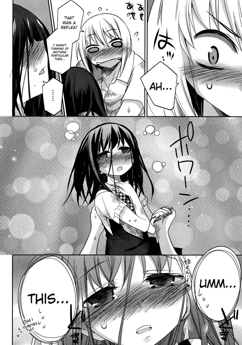 Page 37 Chapter 29 Dansai Bunri no Crime Edge