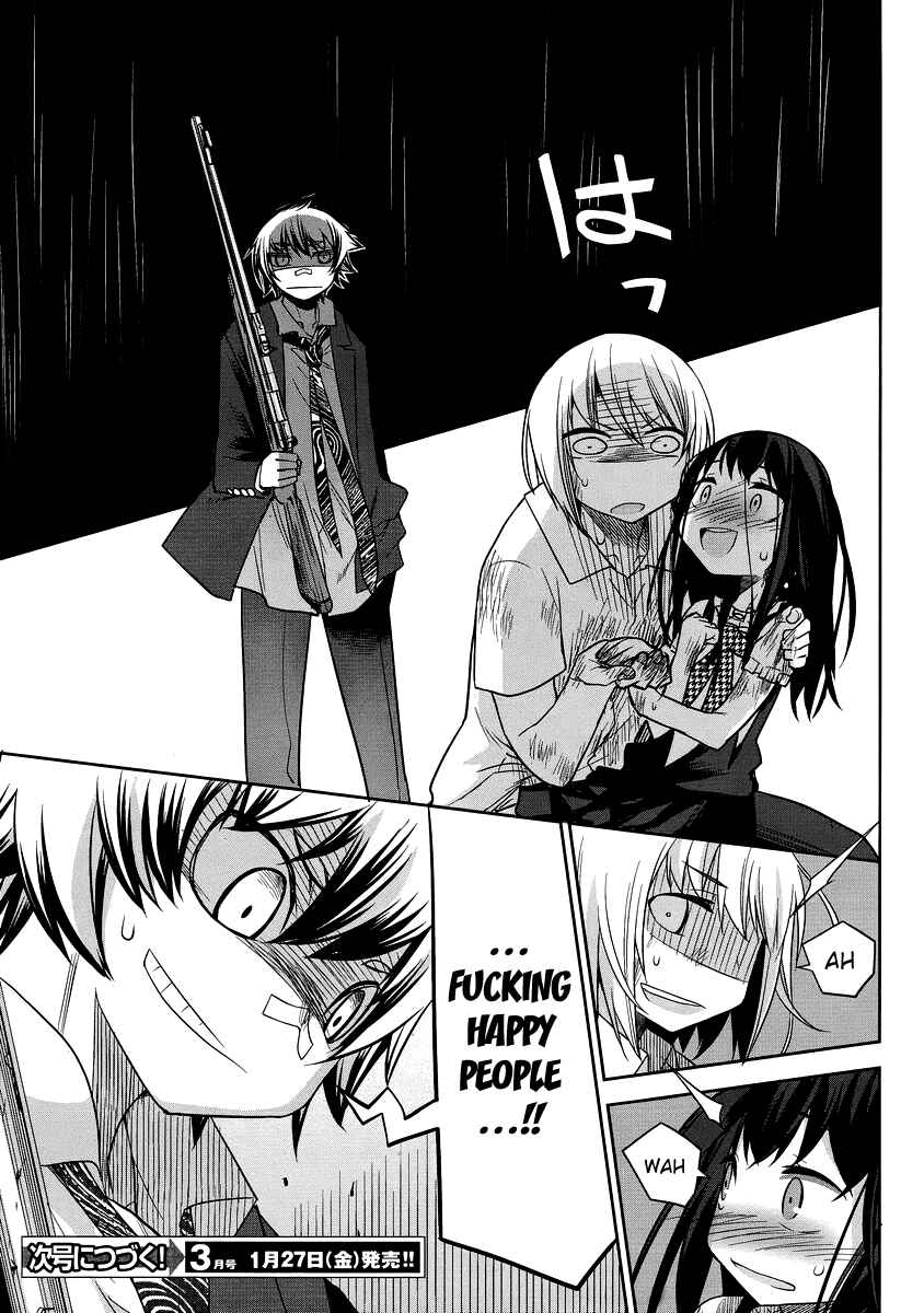 Page 38 Chapter 29 Dansai Bunri no Crime Edge