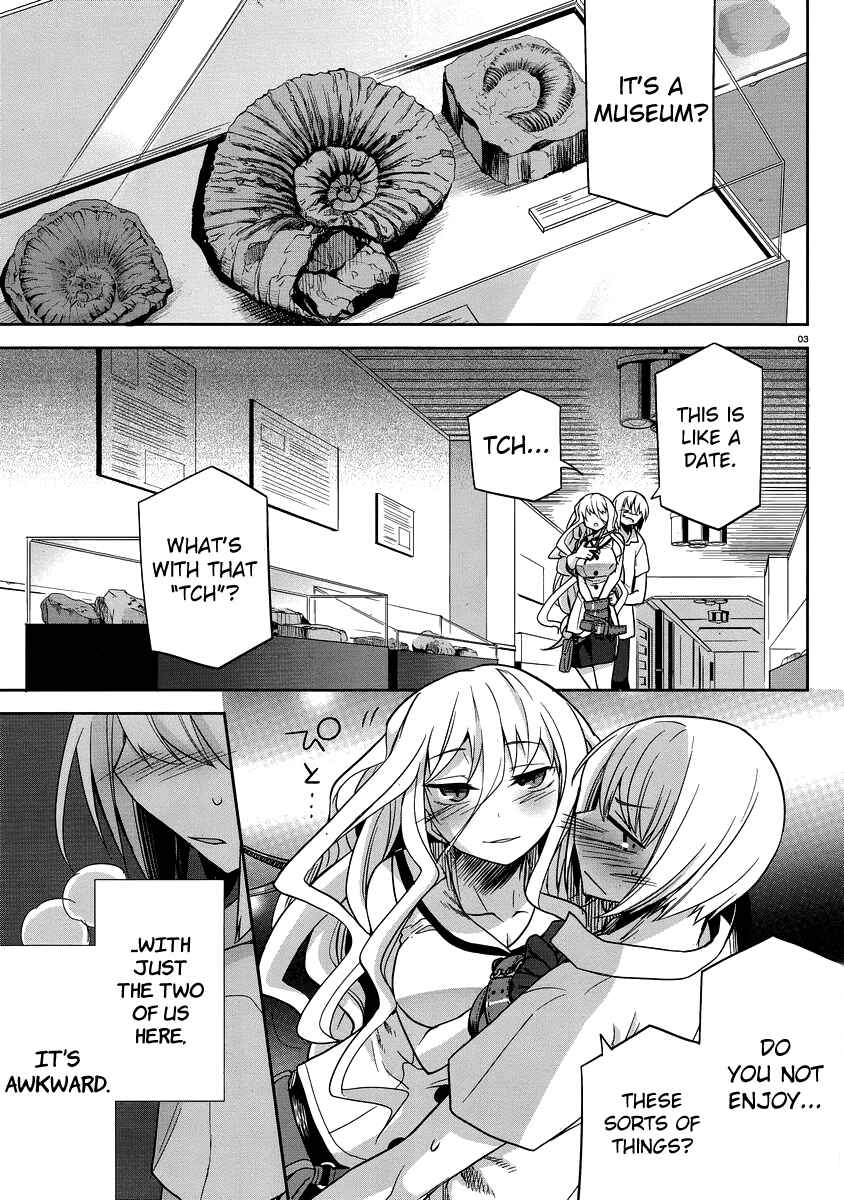 Page 4 Chapter 29 Dansai Bunri no Crime Edge