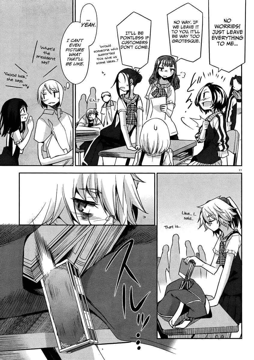 Page 12 Chapter 31 Dansai Bunri no Crime Edge