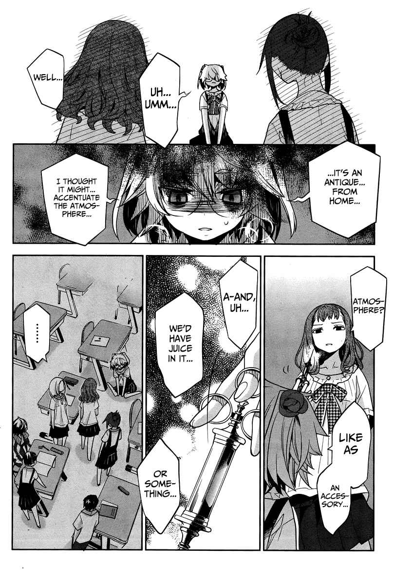 Page 15 Chapter 31 Dansai Bunri no Crime Edge