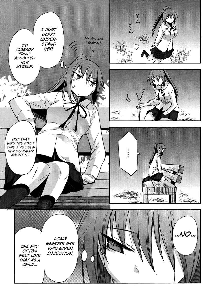 Page 26 Chapter 31 Dansai Bunri no Crime Edge