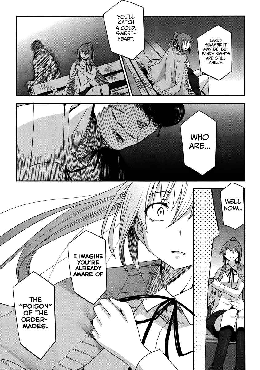 Page 28 Chapter 31 Dansai Bunri no Crime Edge