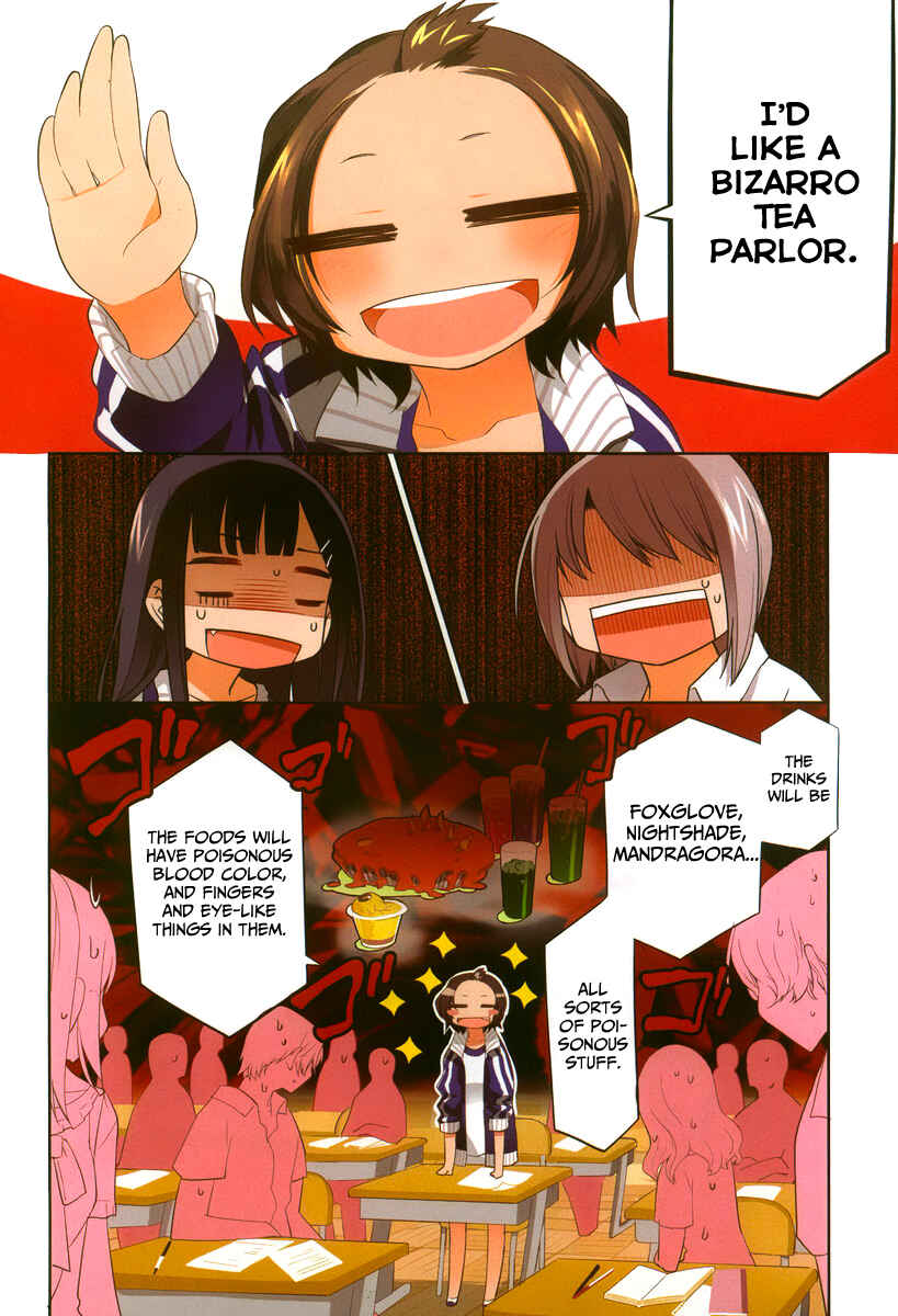 Page 5 Chapter 31 Dansai Bunri no Crime Edge