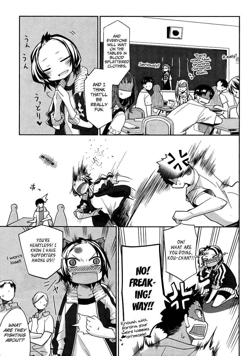 Page 6 Chapter 31 Dansai Bunri no Crime Edge