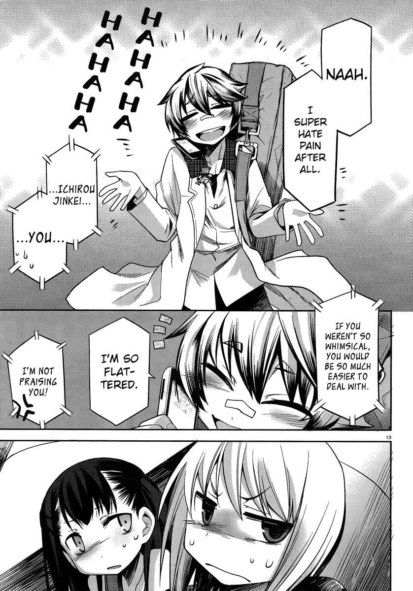 Page 14 Chapter 26 Dansai Bunri no Crime Edge