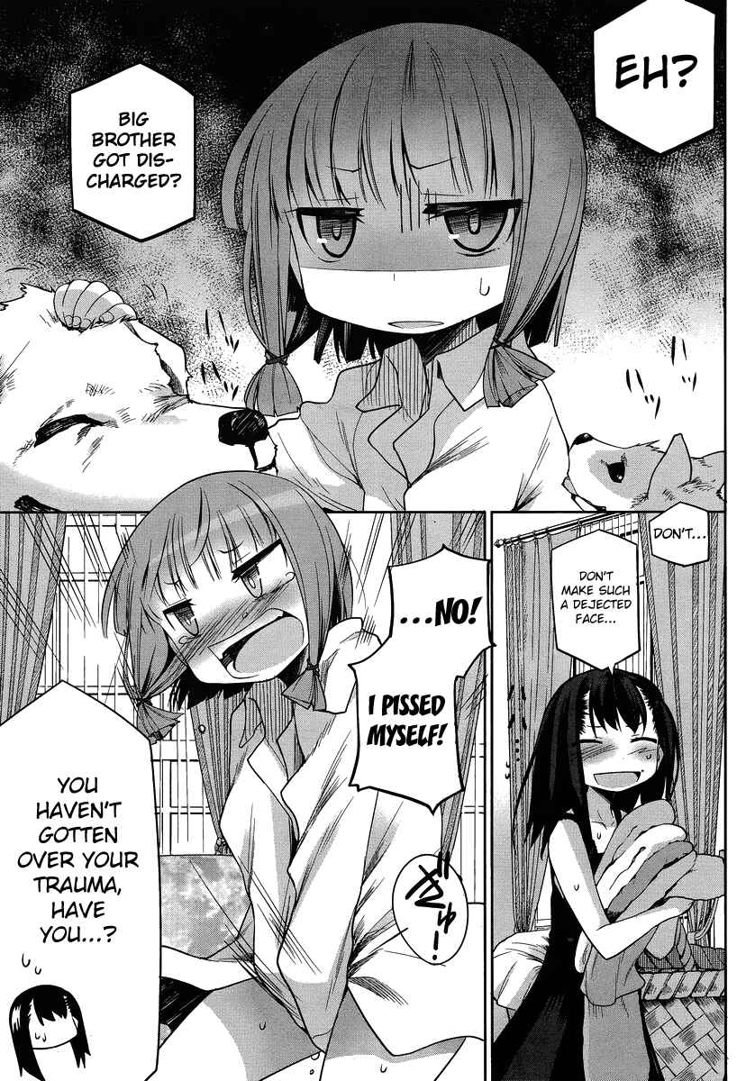 Page 3 Chapter 26 Dansai Bunri no Crime Edge