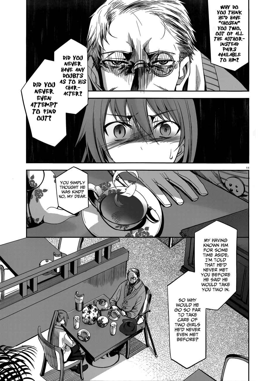 Page 12 Chapter 32 Dansai Bunri no Crime Edge