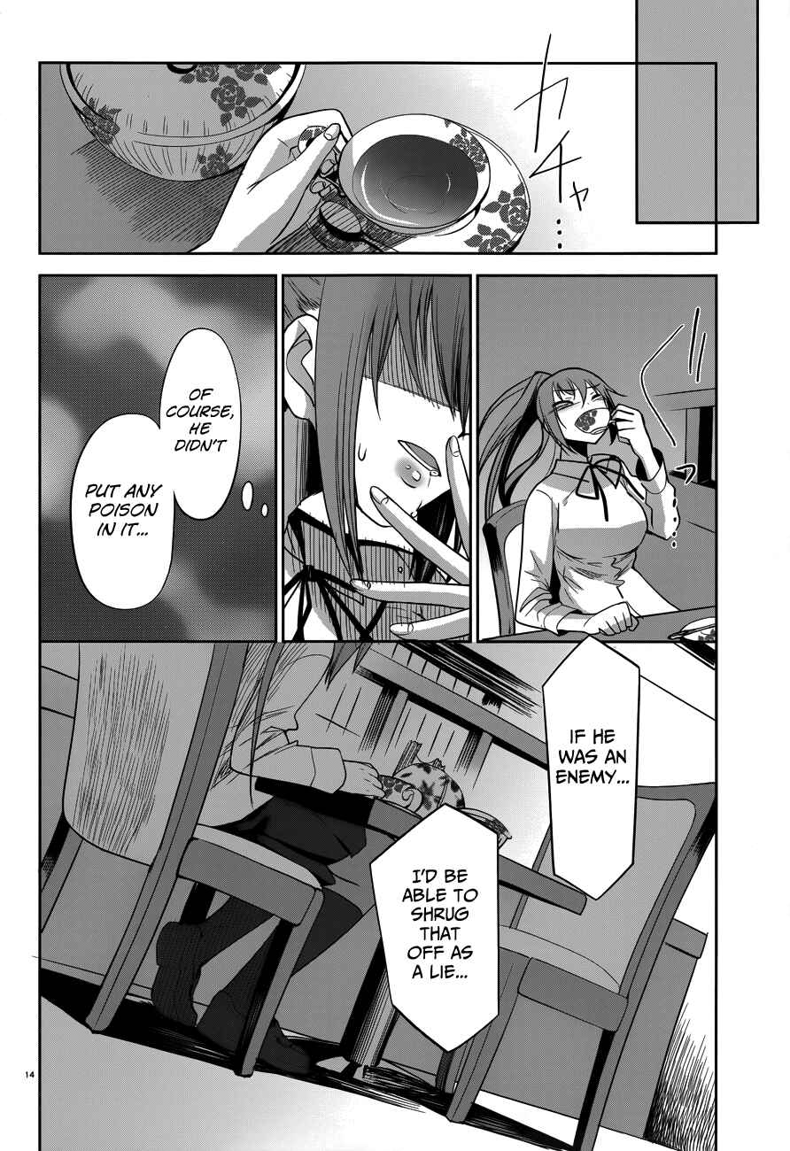 Page 15 Chapter 32 Dansai Bunri no Crime Edge