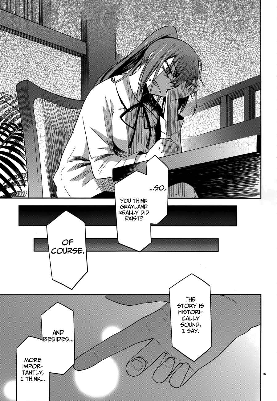 Page 16 Chapter 32 Dansai Bunri no Crime Edge