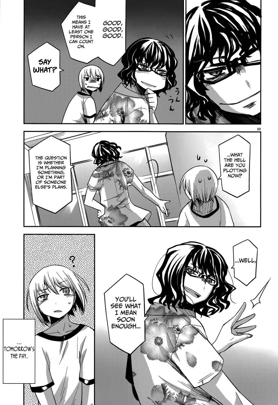 Page 24 Chapter 32 Dansai Bunri no Crime Edge