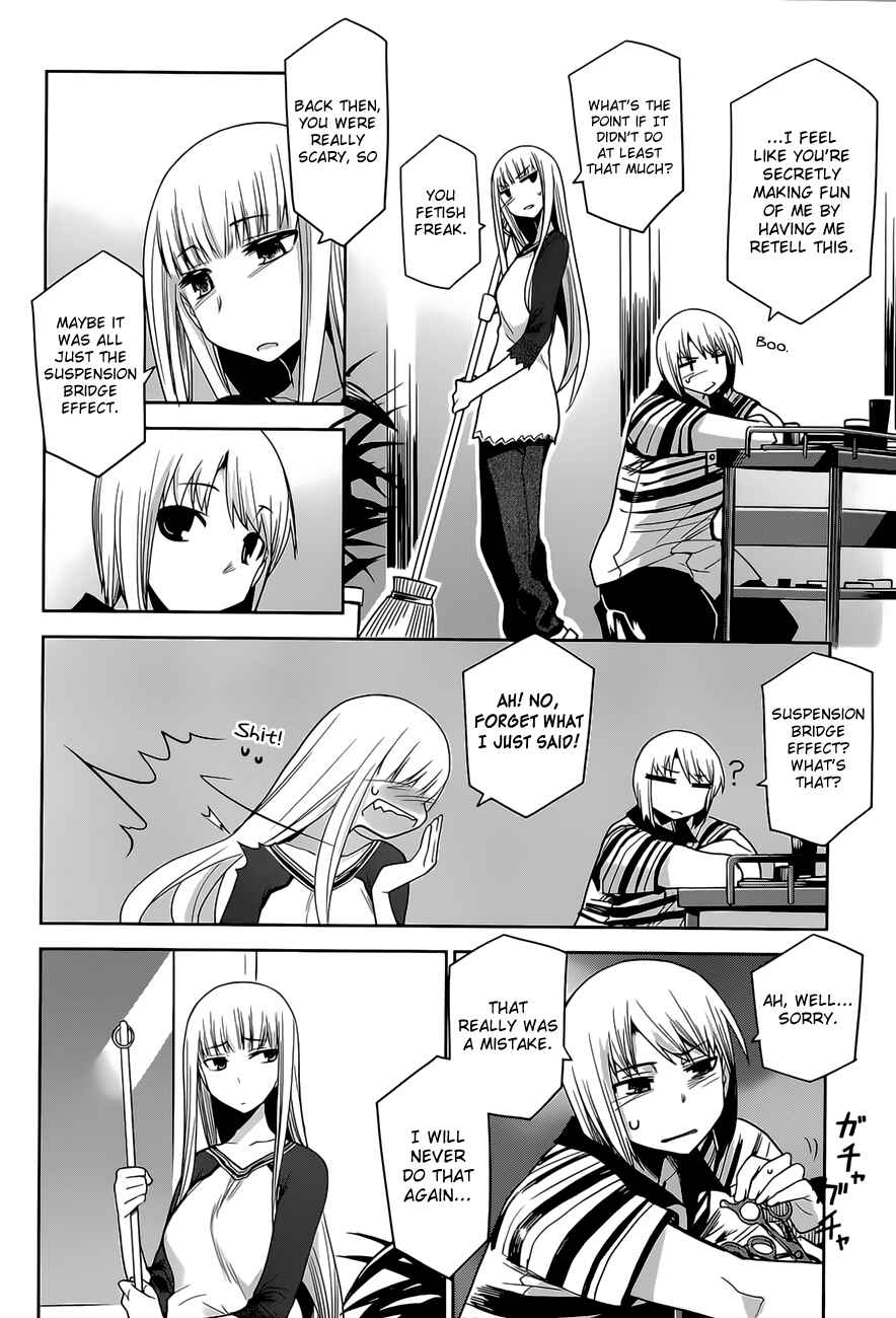 Page 14 Chapter 16 Dansai Bunri no Crime Edge