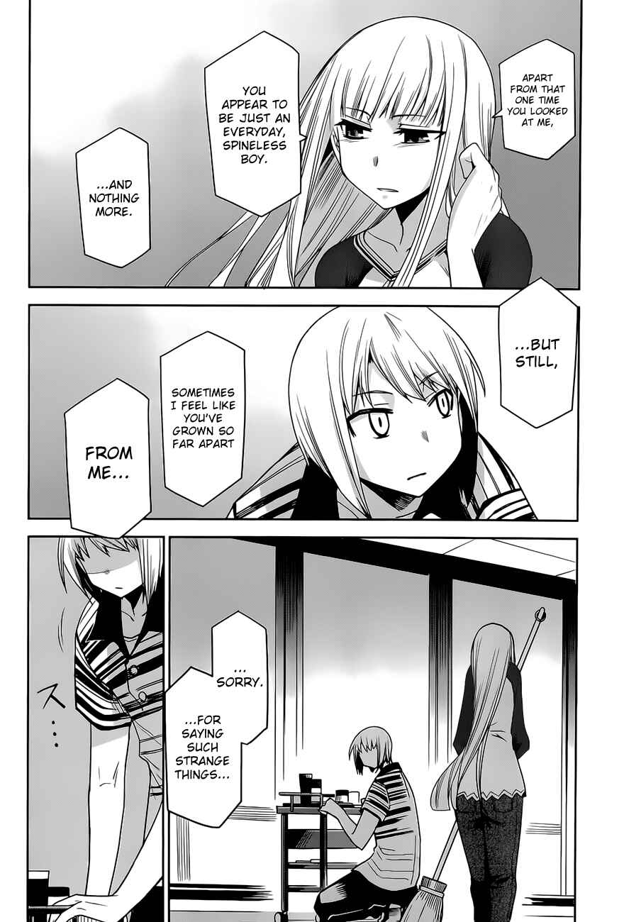 Page 16 Chapter 16 Dansai Bunri no Crime Edge