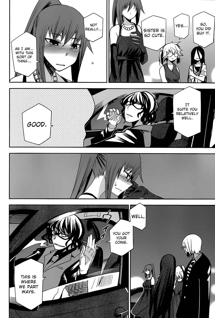 Page 20 Chapter 16 Dansai Bunri no Crime Edge