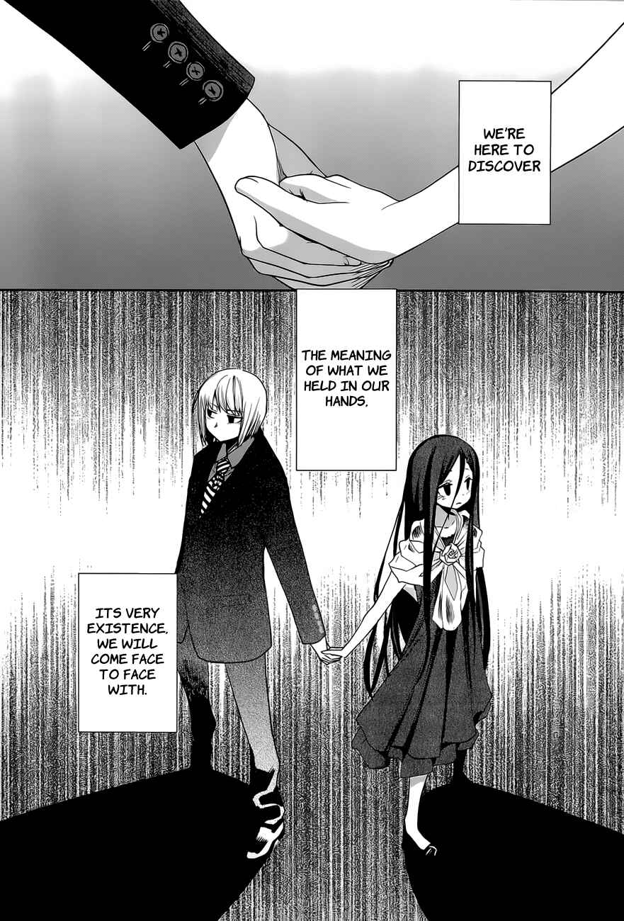 Page 26 Chapter 16 Dansai Bunri no Crime Edge