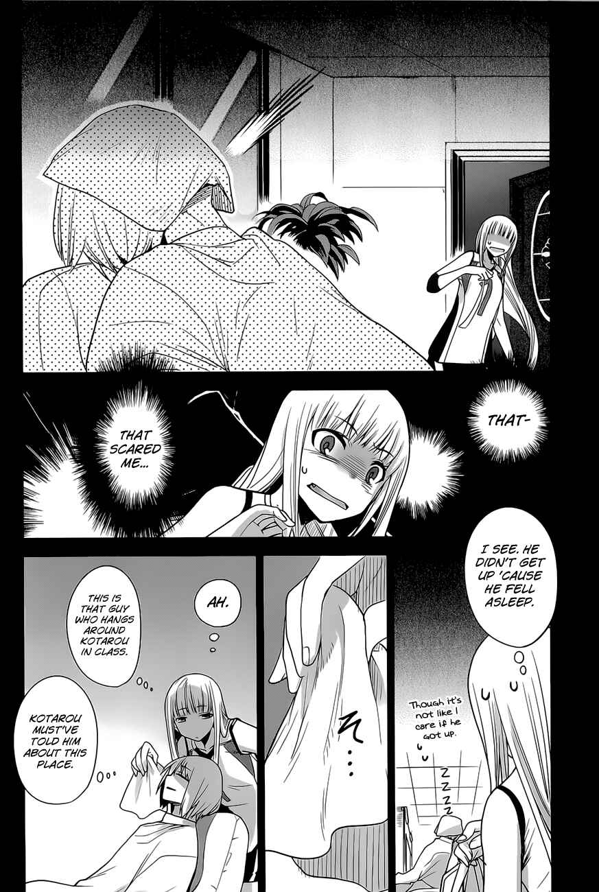 Page 8 Chapter 16 Dansai Bunri no Crime Edge