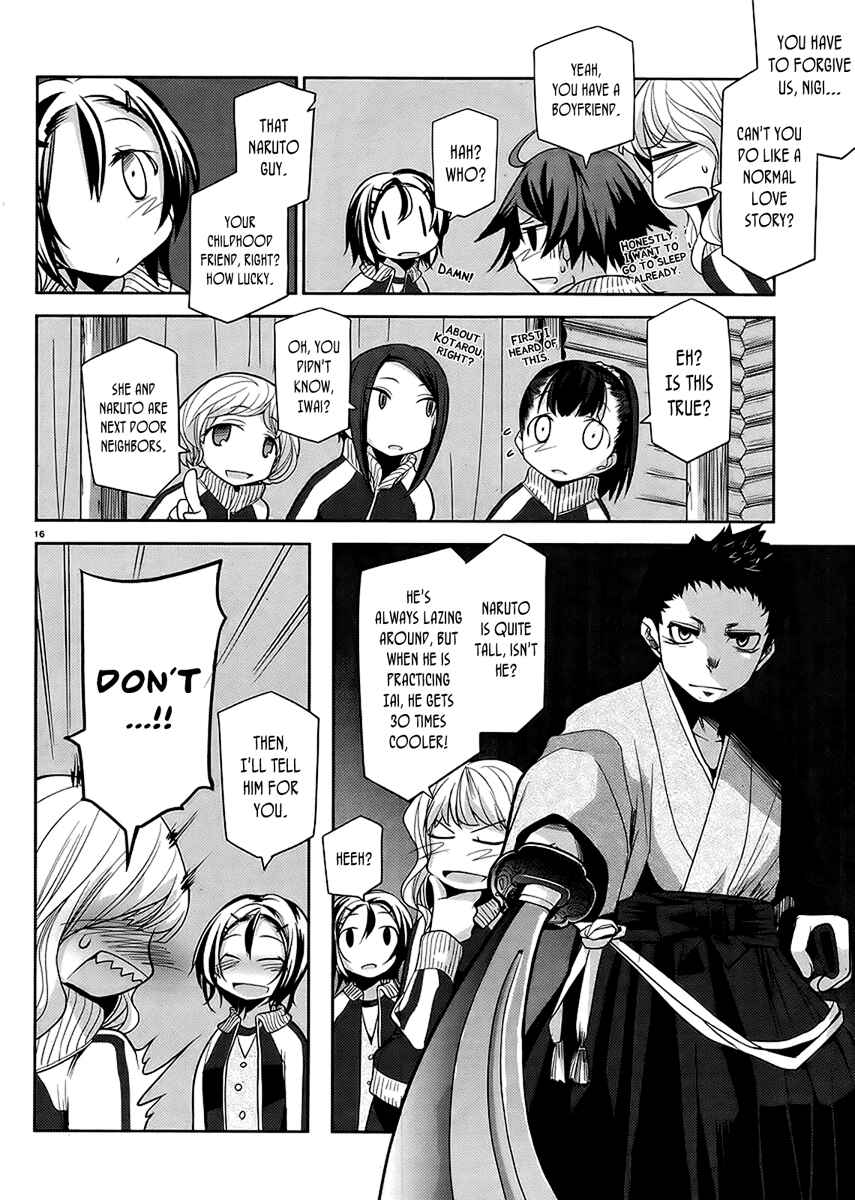 Page 15 Chapter 10 Dansai Bunri no Crime Edge