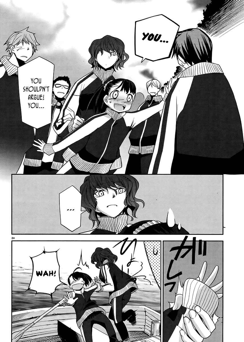 Page 23 Chapter 10 Dansai Bunri no Crime Edge
