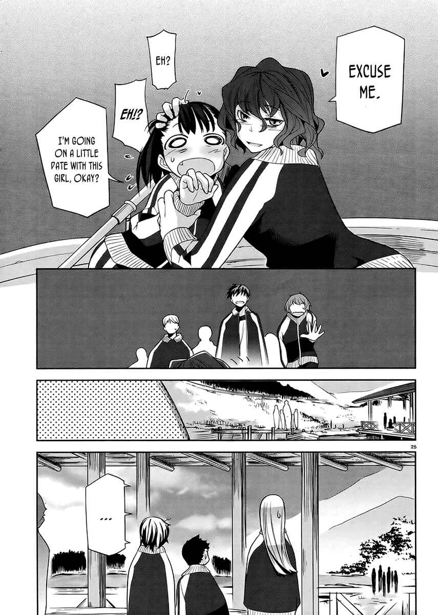 Page 24 Chapter 10 Dansai Bunri no Crime Edge