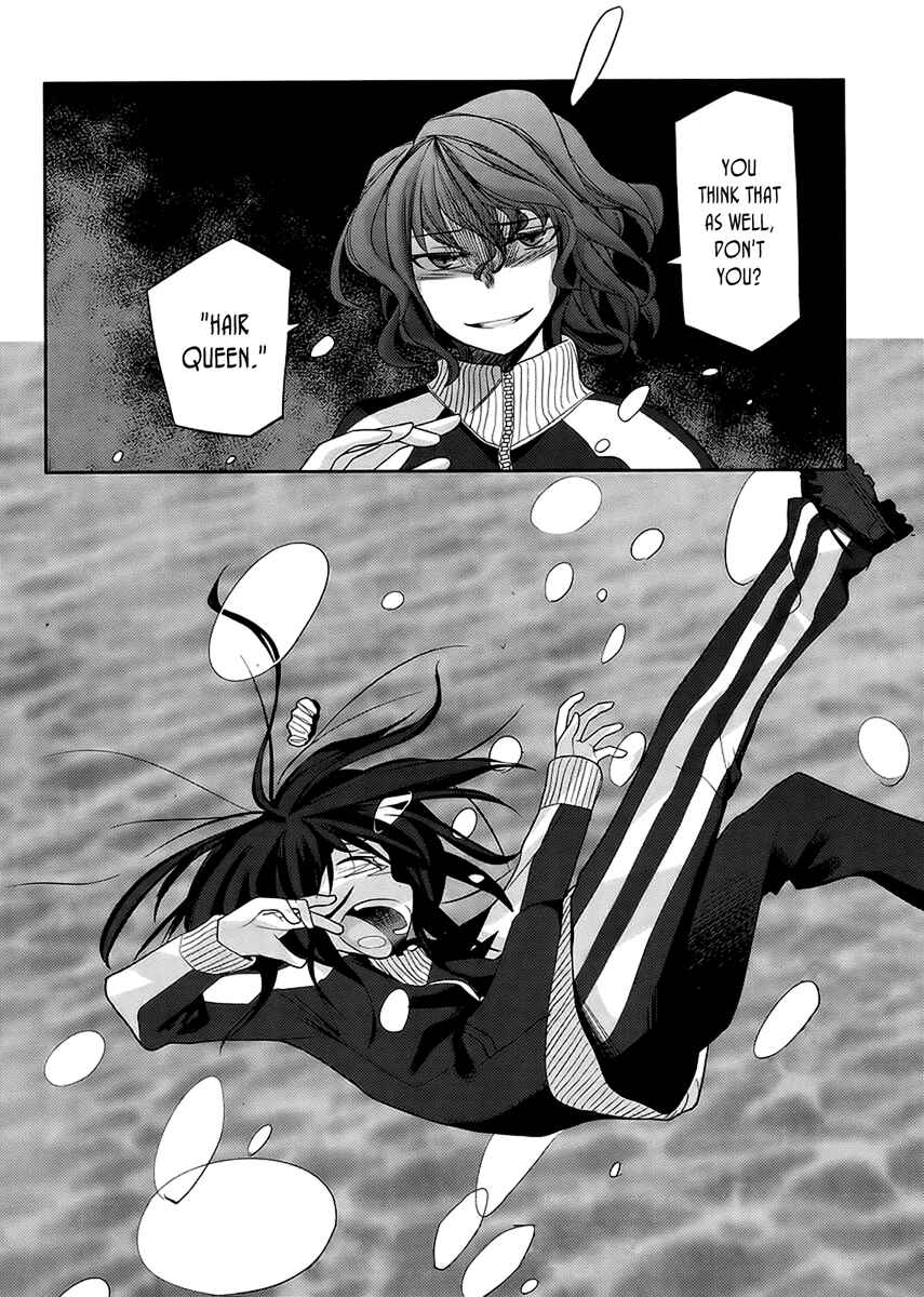Page 33 Chapter 10 Dansai Bunri no Crime Edge