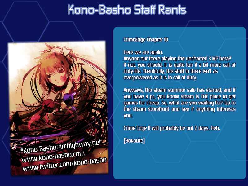 Page 36 Chapter 10 Dansai Bunri no Crime Edge